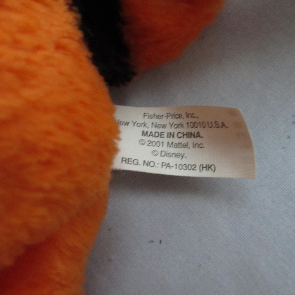 Talk Tiger Winnie The Pooh 12" INTERACTIVE Disney - Picture 8 of 8